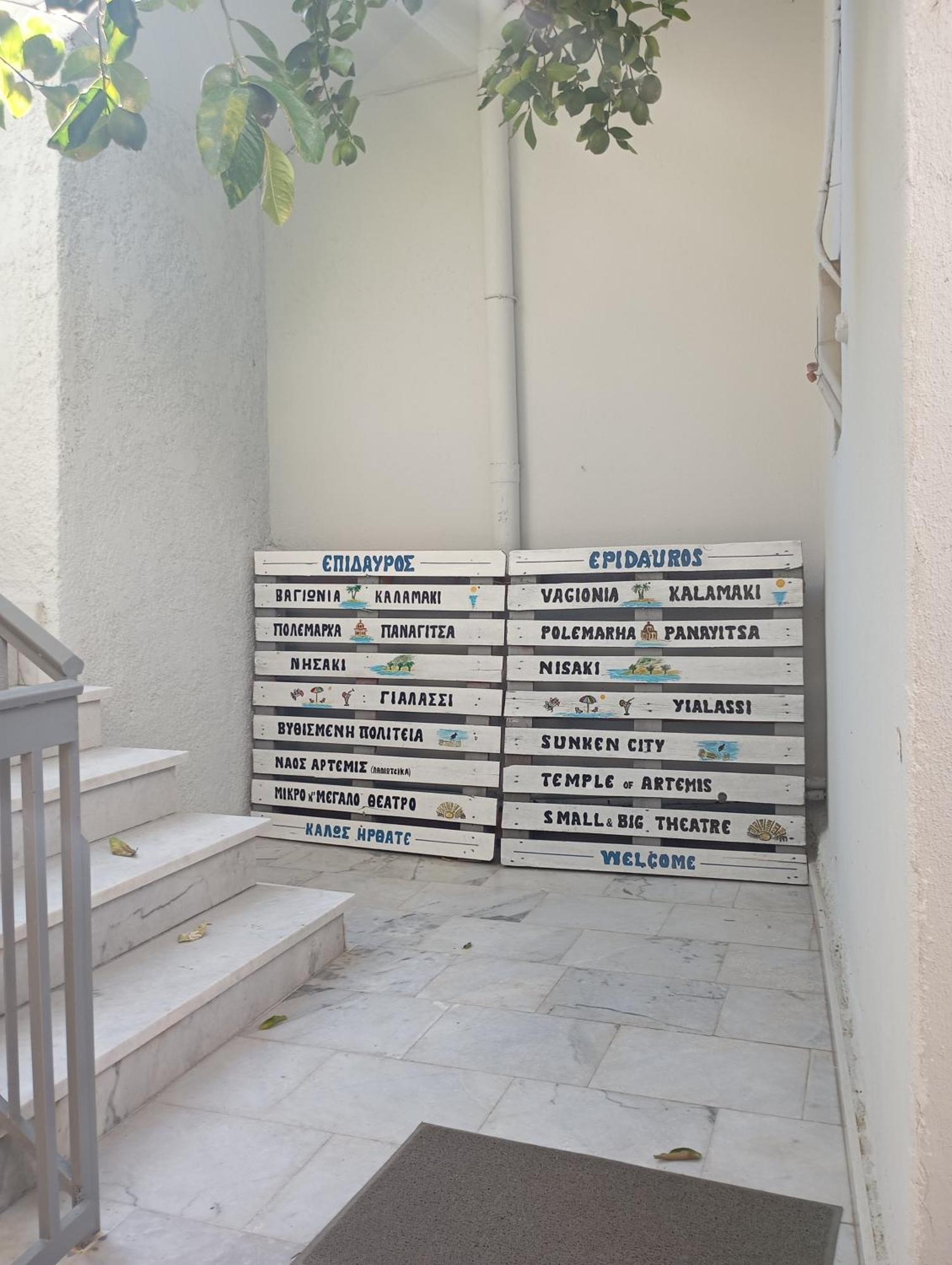 Katerina'S Studio Epidaurus Ngoại thất bức ảnh